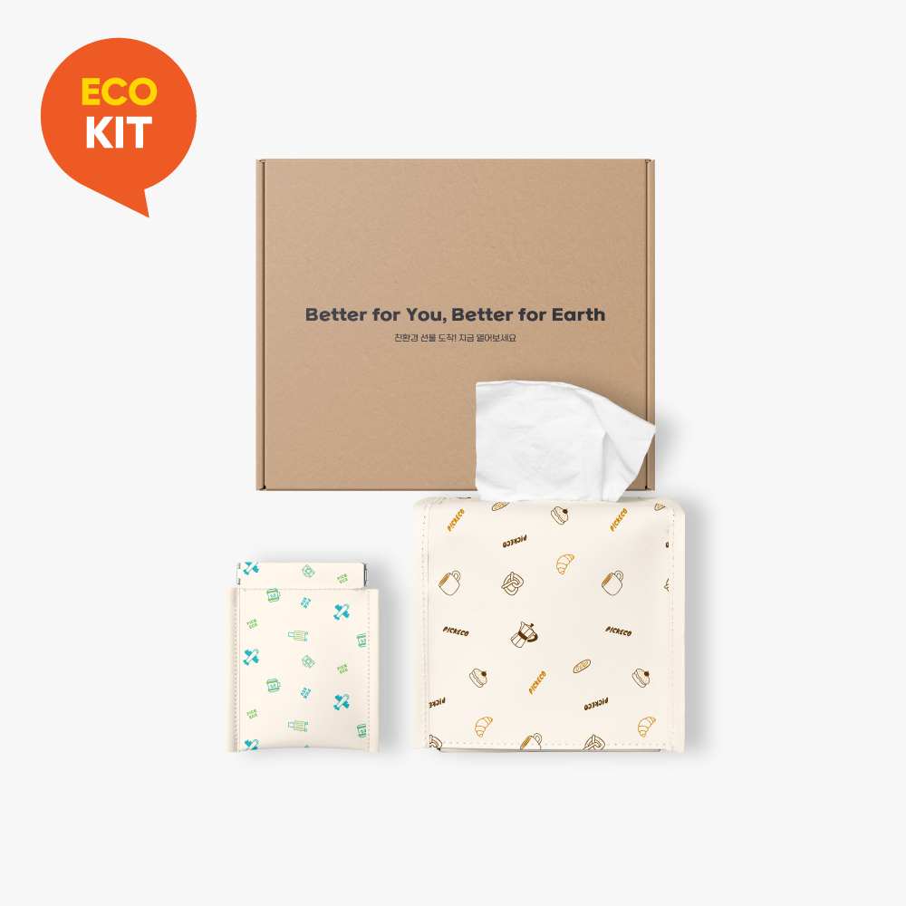 [KIT] 메디케어 데일리 키트